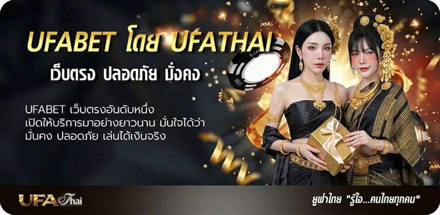 แบนเนอร์ สวนดอกไม้ ใกล้ฉัน แรง — แทงบอลออนไลน์ คาสิโน หวย มวย สล็อต ครบวงจร