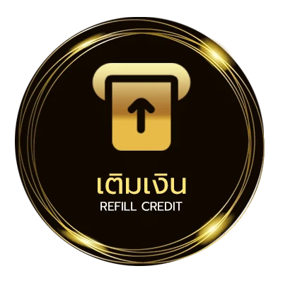 ฝากเงิน สวนดอกไม้ ใกล้ฉัน อัตโนมัติ 24 ชม.