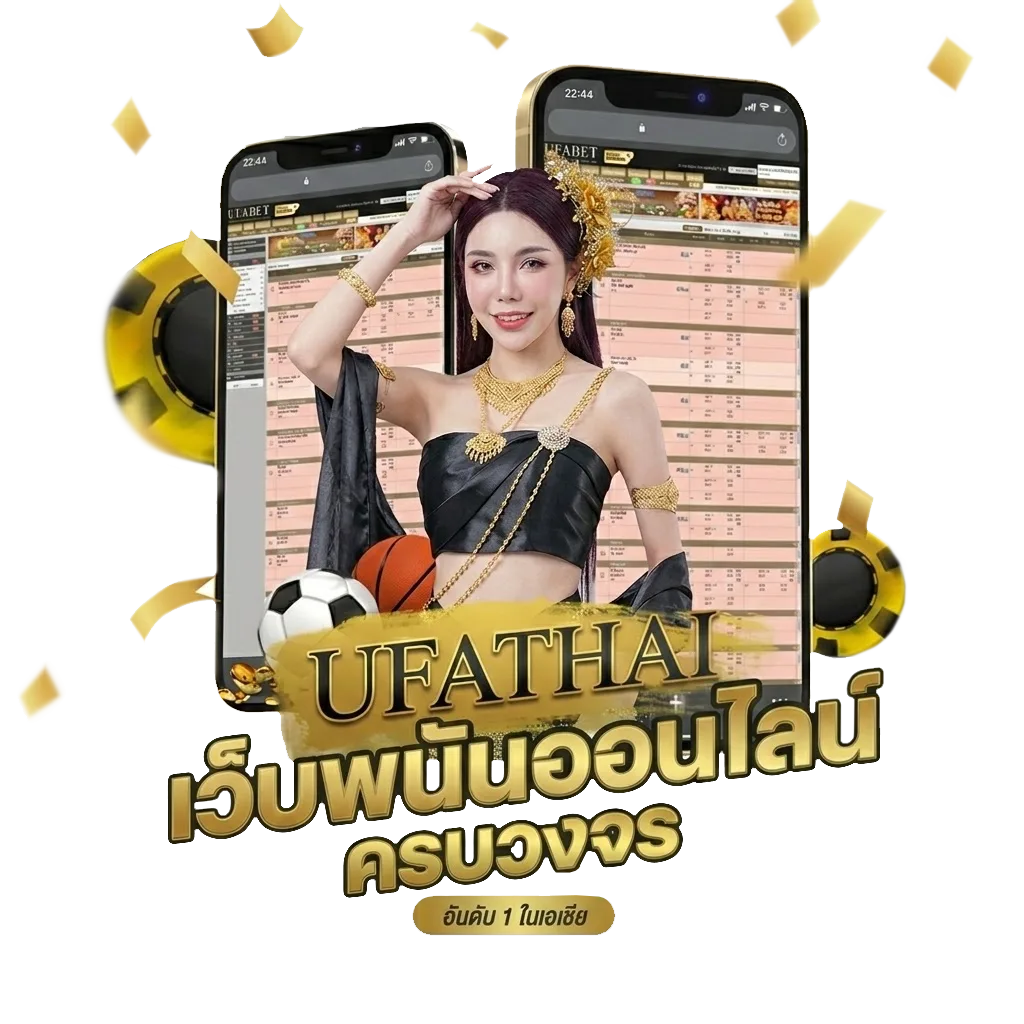สวนดอกไม้ ใกล้ฉัน โบนัส — สมาชิกใหม่